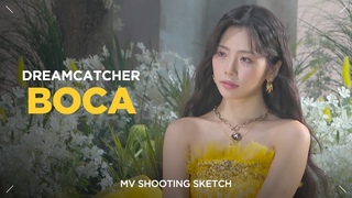 [Pops in Seoul] BOCA!💚‍ Dreamcatcher(드림캐쳐)’s 🎶MV Shooting Sketch🎨