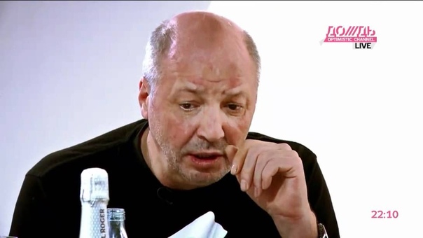 Ксения Собчак рвет колготки за