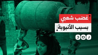 سخرية وغضب..كيف رد المصريون على ارتفاع أسعا