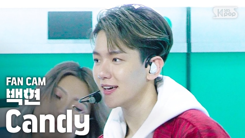 4К FANCAM 200607 Baekhyun Candy SBS