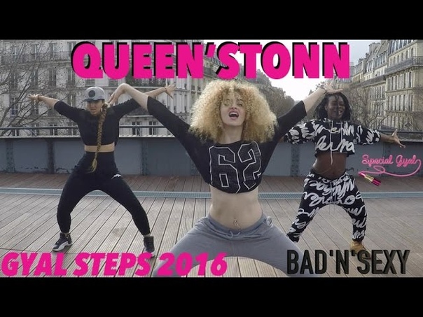HOT STEP 2016 Queenstonn Dance Crew ( Aya, Marion,
