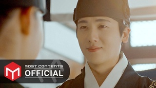 M/V (ATEEZ) -  :: (Our Blooming Youth) OST Part.2
