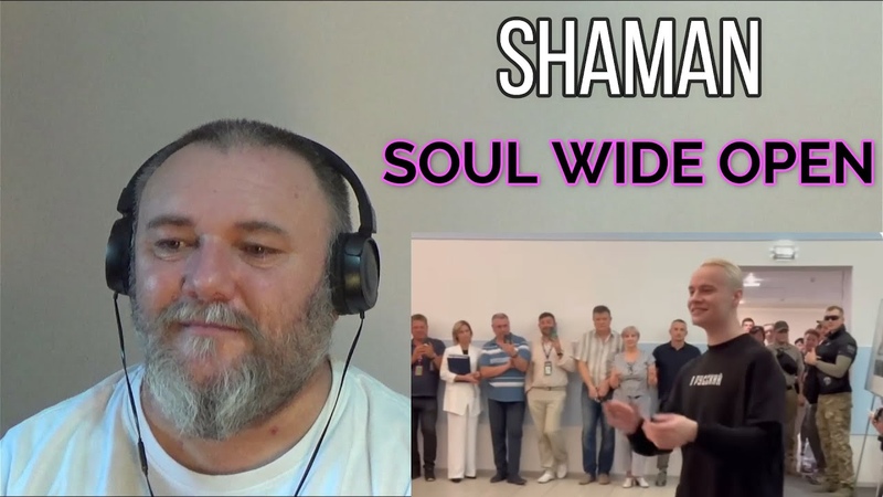 SHAMAN SOUL WIDE OPEN, Душа нараспашку live without a microphone at Zaporozhye NPP (