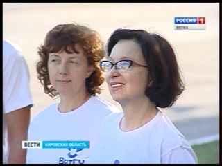 Отправка экспедиции ВятГУ (ГТРК Вятка)