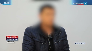 Fuqarolarga zoravonlik otkazib ulardan moddiy manfaat talab qilib kelgan jinoiy guruh ushlandi
