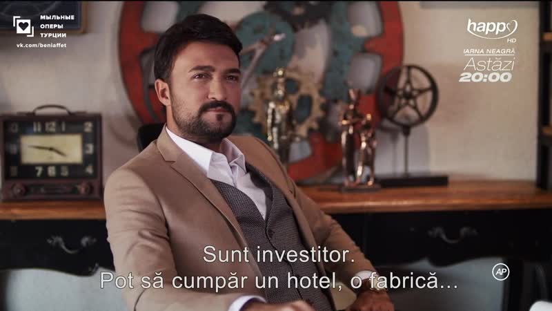 Турецкий сериал В ожидании весны (международная версия) 10