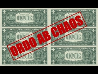 FINANCEMENT DU CHAOS : STRATEGIE GLOBALE  (p.1)
