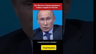 Вы чё там совсем сдурели ?# Путин,# Байден,#байденпутин ,#байдентрамп ,#трамп ,#псаки ,#кремль