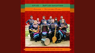 Ansamble Zedashe - Kalo Kalta Mzeo