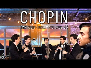CHOPIN Fantaisie-Impromptu | Nicolas BALDEYROU