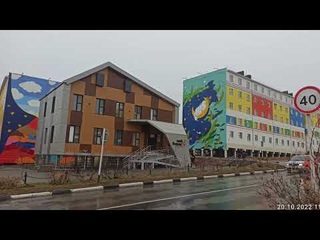 Анадырь. Чукотка. Крайний север.