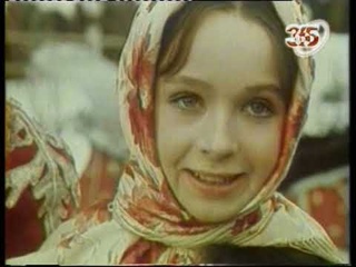 300 лет Новому году (1999)