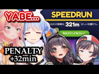 Pekora & Nenechi WON but lost by penalty [ HololiveClips/English Sub ]