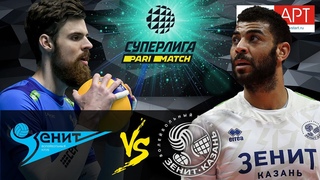 🔝🏐 “Zenit SPB“ - “Zenit-Kazan“ | Men’s Volleyball Super League Parimatch | round 19