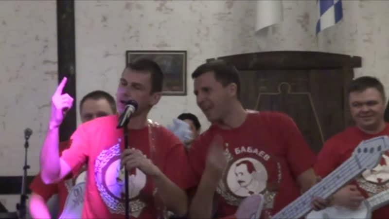 Красные трусы. НГ