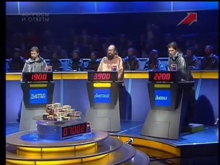 Когда очень хочешь обыграть Вассермана