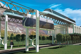 ПРЕЗЕНТАЦИЯ SKYWAY 2017