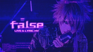MonstlloW  -   false  - false (LIVE & LYRIC MV)