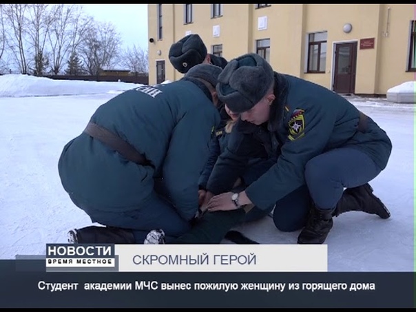 СКРОМНЫЙ