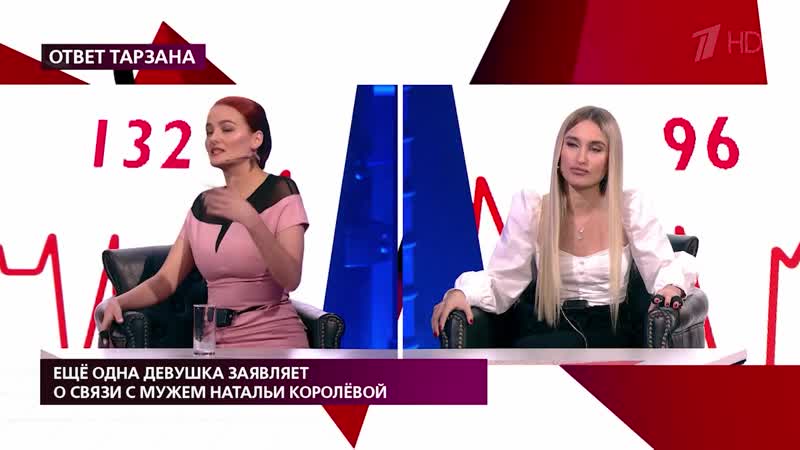 Он просто несколько раз пользовался вашим телом ,