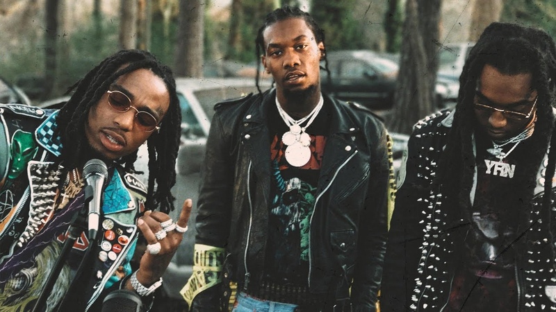 Migos What The Price Official