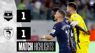 Aris Limassol 🆚 Pafos FC /  / The Highlights of the match ⚽ PFCtv