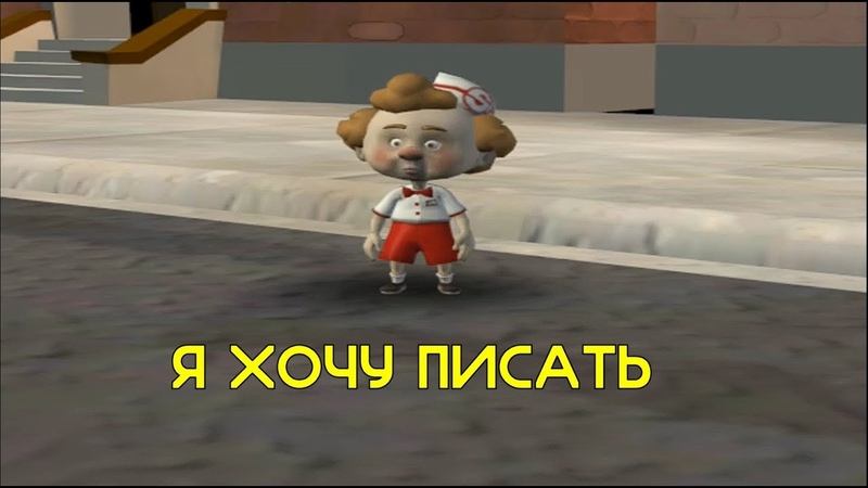 Кратко про Sam and
