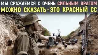 Война день за днем глазами немца.Бои лета 1941 года. Мемуары Солдат. Военные Истории. ВОВ