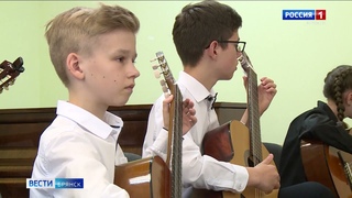 Брянские школьники на фестивале “Мир гитары“