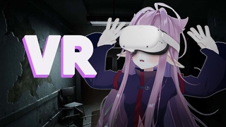 VRChat Ники завела меня в темный переулок