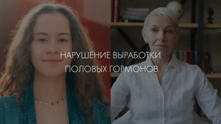 На страже женского здоровья Панбиолакт де-фем