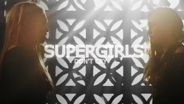 Clarke Lexa, Supergirls dont
