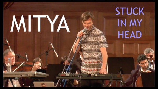 MITYA Stuck in my Head (live
