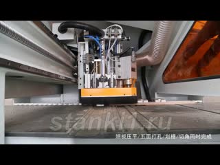 Сверлильный  станок с ЧПУ SKZ-2490PRO