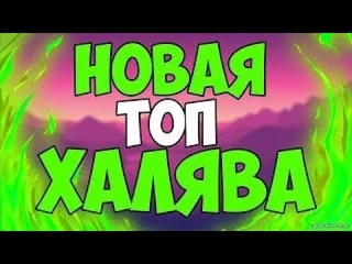 Крипто Халява! Залетаем в Waitlist ОТ Nansen! Похоже на Arkham! Получаем Крипту Даром!