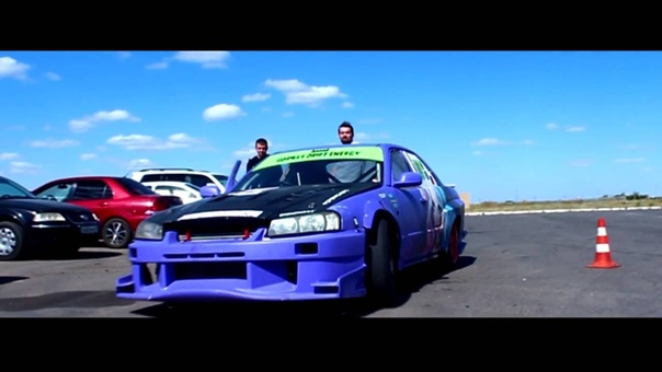 DRIFT,