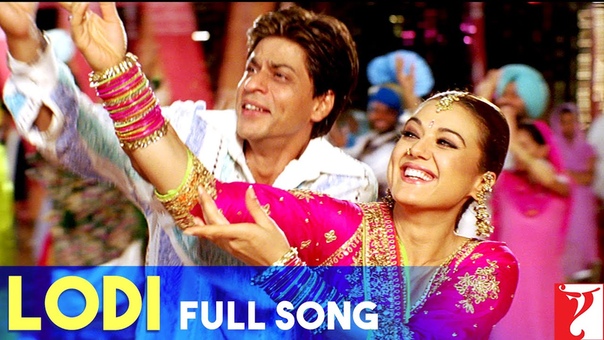 Lodi Full song Veer