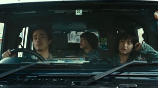 Прощальная песня