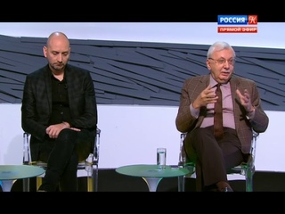 Политолог Виталий Третьяков: “В СССР соревновались с Богом, а в 1991 году - с соседней страной“