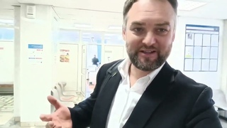 МРЭО ГИБДД отзыв потребителя гос услуги по замене водительского удостоверения. Екатеринбург.