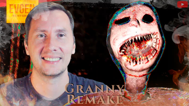 Жуткая БАБКА Granny