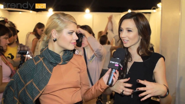 Trendy Lab 32 Ч. 1 Показ Dasha Gauser ss 2013 Экорше (