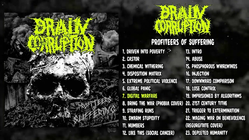 Brain Corruption Profiteers Of Suffering FULL ALBUM (2020