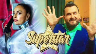 Murad Arif x Sevda Ələkbərzadə — Superstar (Rəsmi Musiqi Videosu)
