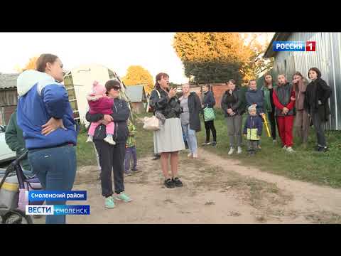 Смоляне требуют изолировать от общества