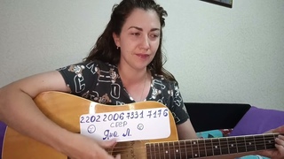 У тебя в глазах 👀Сергей Куренков 🎻.Влюбилась с первых нот в эту песню🤗