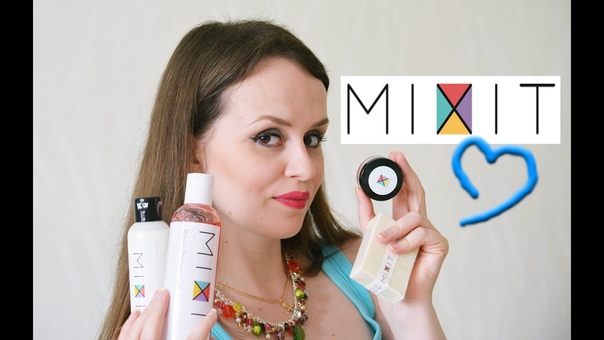 Обзор косметики MIXIT от Anna