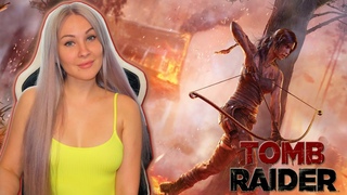 TOMB RAIDER ФИНАЛ + КАТОЧКИ НА ЕБР)