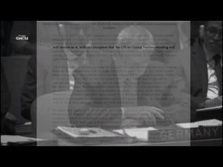 С 4 июня 2025 года Директива ООН