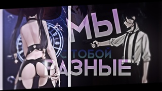 Video by Ох уж этот Геншин